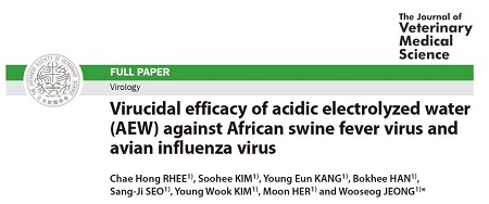 L'eau électrolysée acide est efficace pour tuer le virus de la peste porcine africaine
